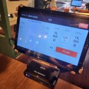 녹원명문한의원 이미지