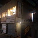 티파라치 - 56015 | 티파라치