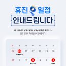 일산복음재활병원 네이버블로그