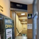 서울회관 | 서울대 학식 서울대학교 학생회관 식당 외부인 이용 후기