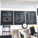 고경 피부관리