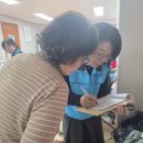 용산2가경로당 이미지