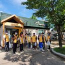 상대동 큰섬마을 이미지