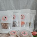 갑순이네 과자점 | [상품리뷰/반려동물]세종 애견간식으로 유명한 "갑순이네 과자점" 수제간식 세트 급여 후기(화식 포함)