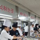 유성구장애인종합복지관 이미지