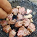 꿉다