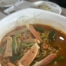감포맛집철없는대게