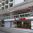 금마3농장 | 부산 광안리 고기집 돈군 돈마호크 후기