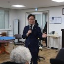 광복회 대전서구지회 이미지