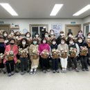 선린종합환경
