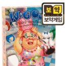 좋은아빠 주식회사