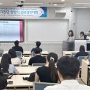 부경통상