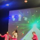 시즌투(2)모텔 | 쎈엄마 - 투맘쇼 시즌 2 후기
