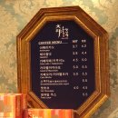 (주)현대쇼핑 티스토리