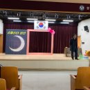 삼신슈퍼 - 연천군 전곡로114번길 9 | 삼신슈퍼