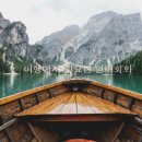 세부자유여행에서 필요한 기본 영어회화 “병원 의사 문진시 자주 쓰이는 표현” - 세부자유여행일정/골프여행/보홀여행/세부밤문화풀빌라 이미지