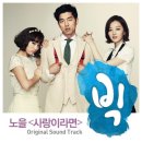 노을PC 네이버블로그