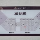 고덕퍼스트약국 이미지