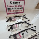J4022 네이버블로그