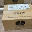 가람비엔에프 이미지