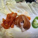 도야족발(익산영등점) 이미지