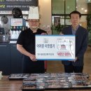 보문산왕돈까스 이미지