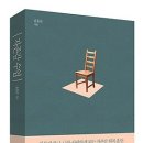 윤홍균정신건강의학과의원 이미지