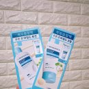 블루빈 | 겨울 건조피부 로션 브링그린 블루빈 후기