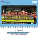 한국기업교육센터 이미지