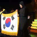 혼수타운주 이미지