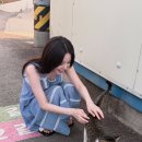 푸른산호초 MV 출연한 배우 신시아 근황 이미지