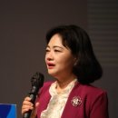 한보산업 비욘드포스트