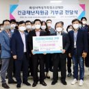 화성시여성가족청소년재단 모두누림센터 이미지