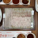 창원 상남동 맛집 갯바위횟집 창원상남점