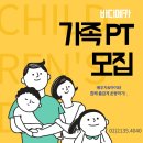 바디메카 이미지