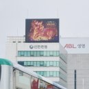 대신광고 - 홍성군 내포로293번길 7 | 대신광고