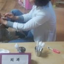 웃는약국 이미지