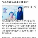 최창현 네이버블로그