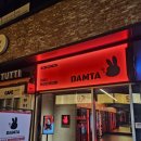 중원-120 | 성남시 중원구 전자담배, 담타 모란점에서 기기 교체 후기