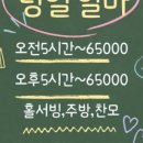 척척 직업소개소 네이버블로그