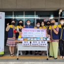 장유3동 행정복지센터 이미지