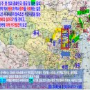 하남성 브레이크뉴스
