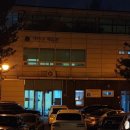 대현산체육관 이미지