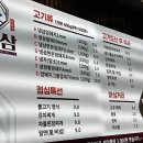 반여1동-7 이미지