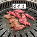 덕영대로511번길 이미지
