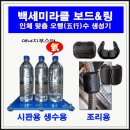 덕천조약국 이미지