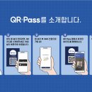 아이디시스템 이미지