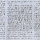 바로파이낸셜