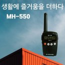 엠와이테크 이미지