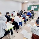 씨유강릉교동바른점 | 강릉SI독학재수학원 - 2023 여름방학 썸머스쿨 안내 및 6월 모의평가 후기 / 강릉 수능 정시대비 학원